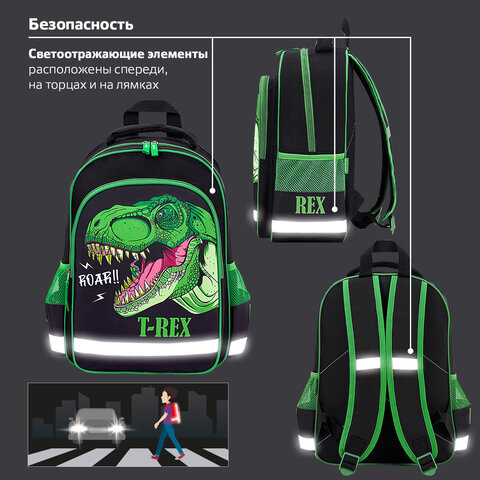 Рюкзак ПИФАГОР SCHOOL, 1 отделение, 3 кармана, "Dino roar", 38x28х14 см, 272080 - фото 14