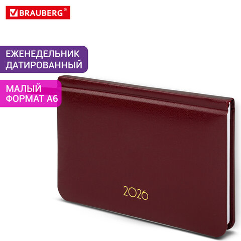 Еженедельник датированный 2026, МАЛЫЙ ФОРМАТ 95х155 мм, А6, BRAUBERG "Select", балакрон, бордо, 117194 - фото 16