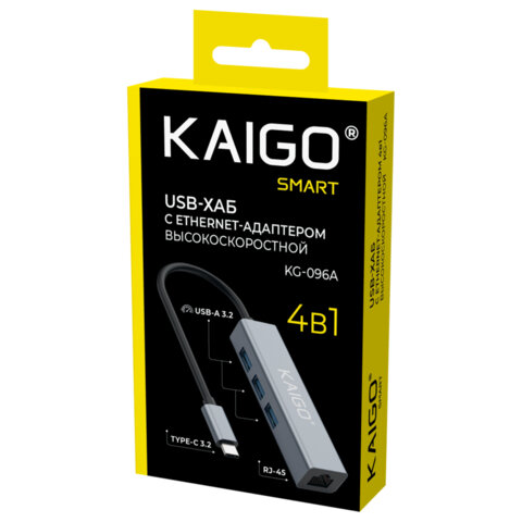 Хаб-разветвлитель KG-096A, Type-C 3.2, высокоскоростной, 4 в 1, 3 х USB-A 3.2, 1 x RJ-45, 120 мм, серый, KAIGO (КАЙГО) SMART, 355061 - фото 2