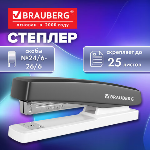 Степлер №24/6, 26/6 BRAUBERG "STYLE PRO", до 25 листов, полнозагрузочный, черный, 274681 - фото 3