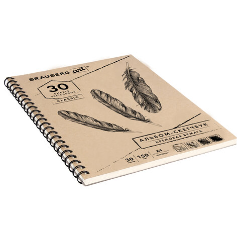 Скетчбук, слоновая кость 150 г/м2, 210х297 мм, 30 л., гребень, BRAUBERG ART CLASSIC, 128947 - фото 8