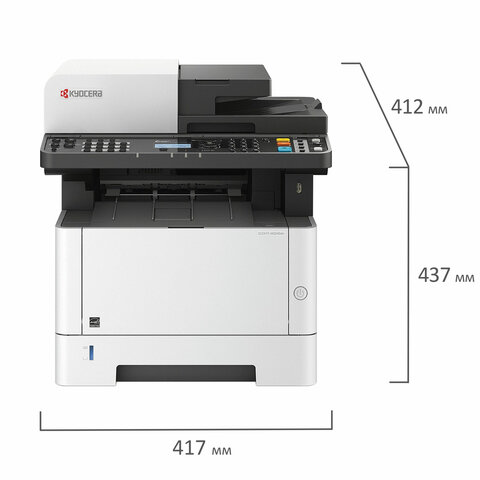 МФУ лазерное KYOCERA M2040dn "3 в 1", А4, 40 стр./мин., 50000 стр./мес., ДУПЛЕКС, АПД, сетевая карта, 1102S33NL0 - фото 3