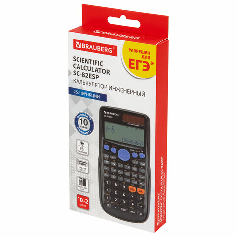 Калькулятор инженерный BRAUBERG SC-82ESP (165х84 мм), 252 функции, 10+2 разрядов, двойное питание, 271723 - фото 3