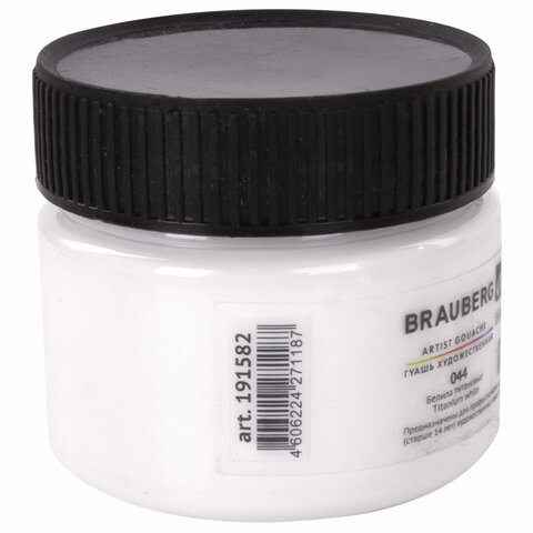 Гуашь художественная 1 шт., BRAUBERG ART CLASSIC,,баночка 100 мл, БЕЛИЛА ТИТАНОВЫЕ, 191582 - фото 2