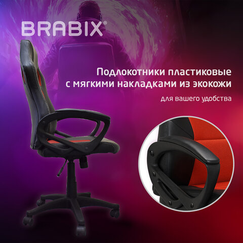 Кресло компьютерное BRABIX "Rider EX-544", экокожа черная/ткань красная, 531583 - фото 11