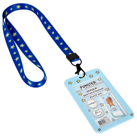 Бейдж вертикальный с 3D-печатью "Капибара" (85х54 мм), лента 45 см, СЛАЙДЕР, FUNSTER (ФАНСТЕР), 238829 - фото 4