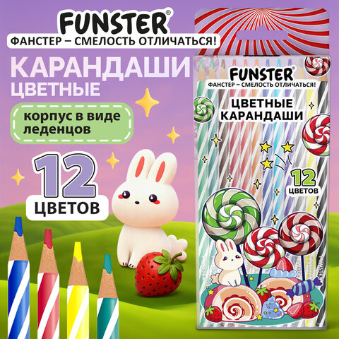 Карандаши цветные FUNSTER (ФАНСТЕР) TWIST, 12 цветов, корпус со спиралью, упаковка ПВХ-бокс, круглые, 182201 - фото 3