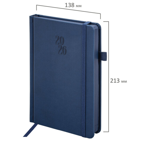 Ежедневник датированный 2026, А5, 138х213 мм, BRAUBERG "Plain", под кожу, резинка, держатель для ручки, синий, 117506 - фото 2