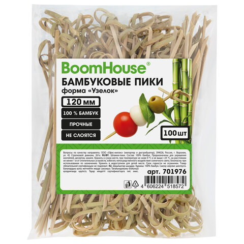Шпажки-пики для канапе бамбуковые форма "Узелок" 12 см, 100 шт., BOOMHOUSE (БУМХАУС), 701976 - фото 2