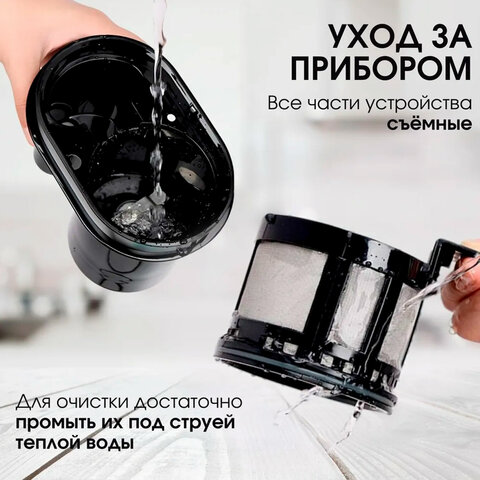 Кофеварка капельная с кофемолкой BQ (БИ-КЬЮ) CM7001, 600 Вт, объем 0,6 л, поддержание температуры, 86199509 - фото 12