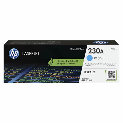 Картридж лазерный HP (W2301A) для Color LaserJet Pro 4303/4203, голубой, ресурс 1800 стр., оригинальный - фото 1