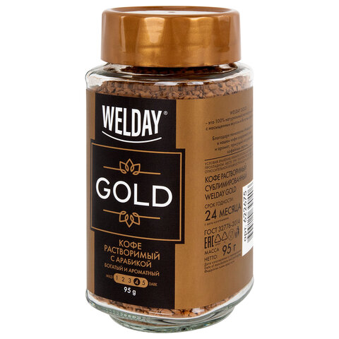 Кофе растворимый WELDAY (ВЭЛДЭЙ) "GOLD" 95 г, стеклянная банка, сублимированный, 622675 - фото 3