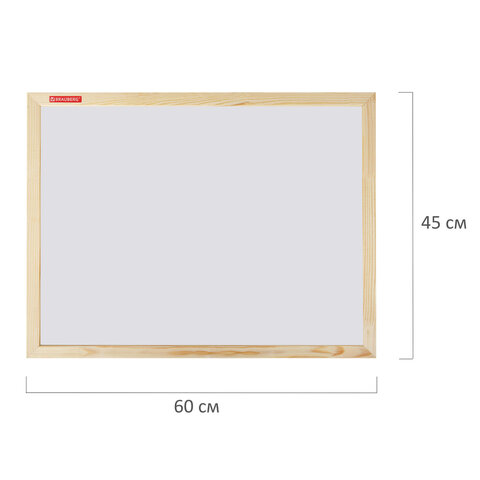 Доска магнитно-маркерная 45х60 см, деревянная рамка, BRAUBERG "Wood", 238794 - фото 4