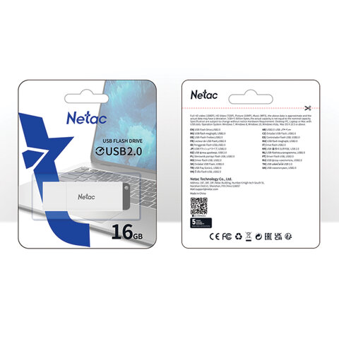 Флеш-диск 16 GB NETAC U185, USB 2.0, белый, NT03U185N-016G-20WH - фото 6