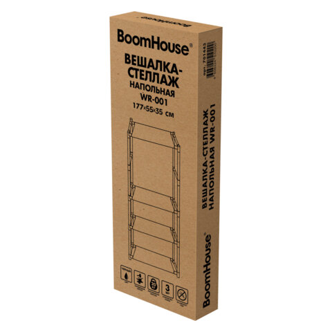 Вешалка-стеллаж BOOMHOUSE (БУМХАУС) WR-001 (В1730хШ550хГ350 мм), 3 полки, металл/пластик, черная, 701443 - фото 4