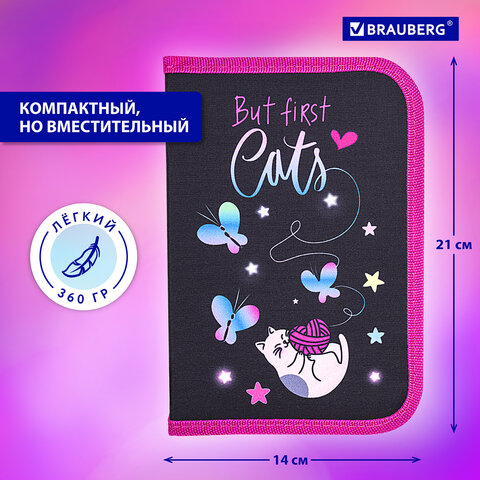 Пенал BRAUBERG с наполнением, 1 отделение, 1 откидная планка, 24 предмета, 21х14 см, "Cats first", 271525 - фото 14