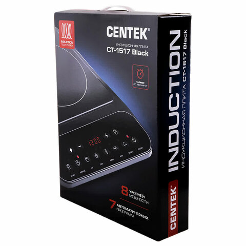 Настольная индукционная плита CENTEK CT-1517, 2000 Вт, 7 программ, электронное управление, черная, CT-1517 Black - фото 6