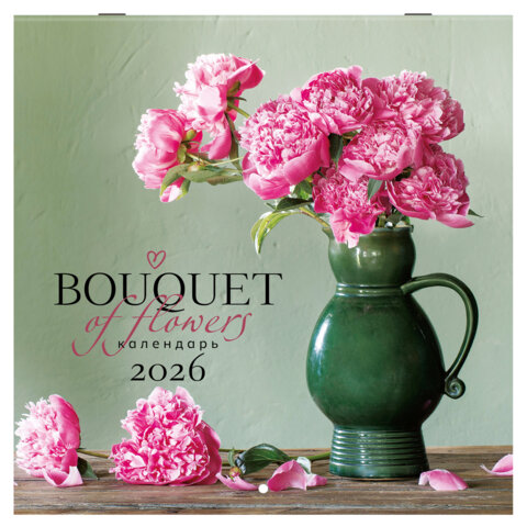 Календарь настенный перекидной 2026 г., BRAUBERG, 12 листов, 28,5х28,5 см, "Цветы", 116930 - фото 1