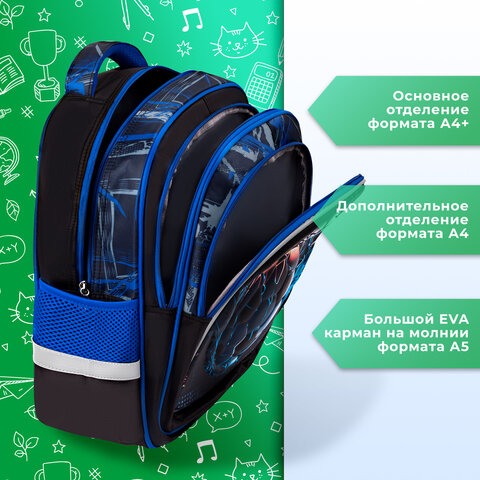 Рюкзак BRAUBERG KIDS FLOSSY, 2 отделения, 3 кармана, "Soccer Club", 3D-панель, 40х28х18 см, 273181 - фото 12