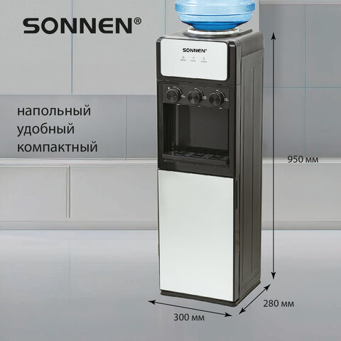 Кулер для воды SONNEN FSE-03Ri, напольный, НАГРЕВ/ОХЛАЖДЕНИЕ ЭЛЕКТРОННОЕ, 3 крана, шкаф, 455743 - фото 18