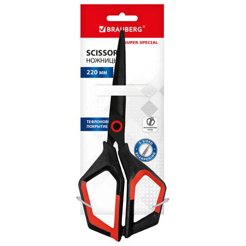 Ножницы BRAUBERG "Super special", 220 мм, черные, 3-сторонняя заточка, тефлоновое покрытие, 238849 - фото 1