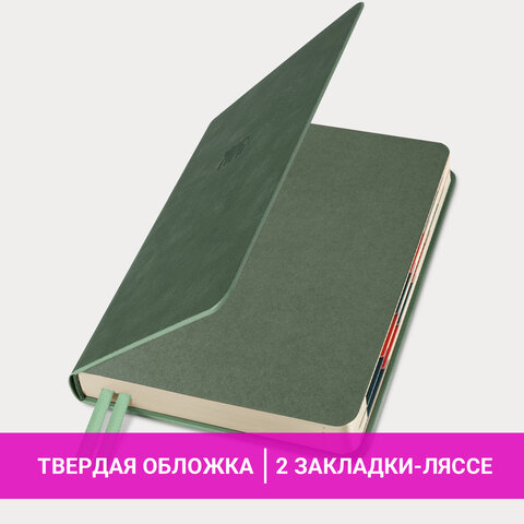 Ежедневник датированный 2026 B6 125х173 мм, GALANT "Vivid", под кожу, зеленый, 117409 - фото 14