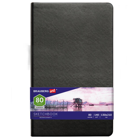 Скетчбук, белая бумага 140 г/м2 130х210 мм, 80 л., КОЖЗАМ, резинка, BRAUBERG ART CLASSIC, черный, 113183 - фото 1