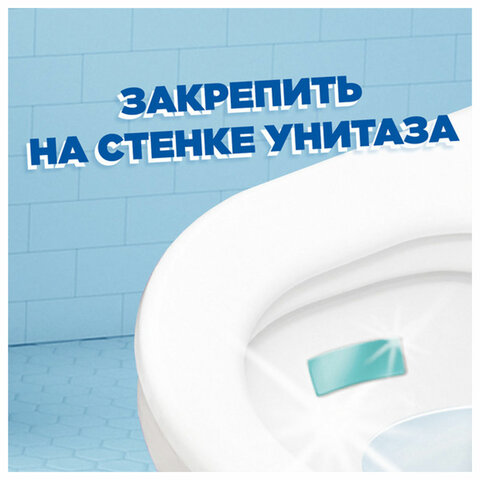 Освежитель/очиститель для унитаза/писсуара 3 шт. ТУАЛЕТНЫЙ УТЕНОК "Морской", Стикер чистоты, 358974 - фото 5