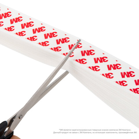 Жалюзи-плиссе, штора тканевая самоклеящаяся BRABIX, 120х180 см, СТАНДАРТ+, 80 г/м2, цвет белый, 1 шт., 700010 - фото 8