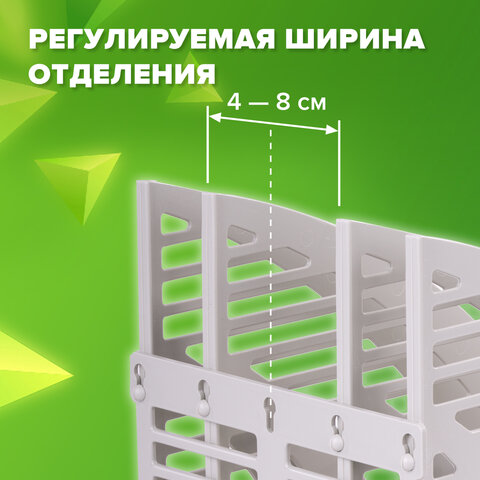 Лоток вертикальный для бумаг STAFF, 245х165х285 мм, 3 отделения, сетчатый, сборный, серый, 237294 - фото 10