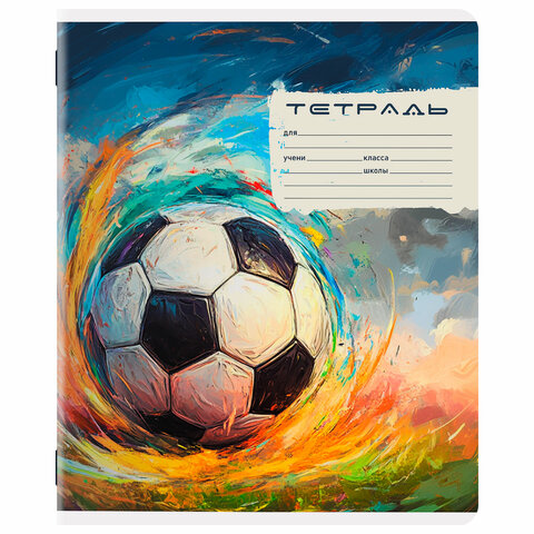 Тетрадь 12 л. ЮНЛАНДИЯ, клетка, обложка картон, МИКС-1, 107272 - фото 10