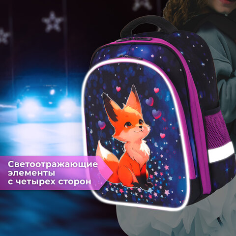 Ранец BRAUBERG KIDS STANDARD, 2 отделения, Fairy fox, 36х28х14 см, 273144 - фото 15