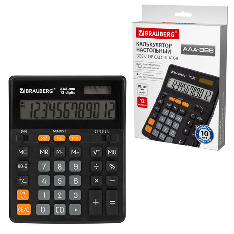 Калькулятор настольный BRAUBERG AAA-888 (202x159 мм), 12 разрядов, ЧЕРНЫЙ, двойное питание, 273981 - фото 9