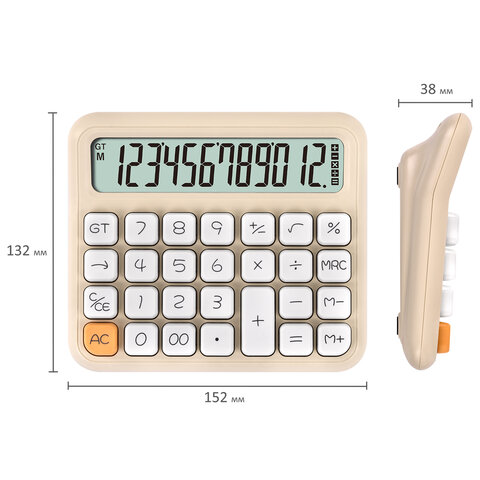Калькулятор настольный BRAUBERG KW-1000-BG (152x132 мм), 3D-кнопки, 12 разрядов, бежевый, 272957 - фото 6