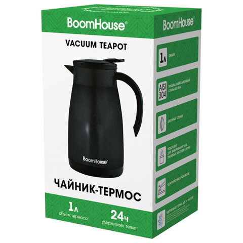 Чайник-термос 1 л, BOOMHOUSE (БУМХАУС) COFFEE BREAK, нержавеющая сталь SUS304, черный, ТЕРМОЧАЙНИК, 700328 - фото 7