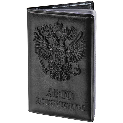 Обложка для автодокументов STAFF, полиуретан под кожу, "АВТОДОКУМЕНТЫ", черная, 237597 - фото 1