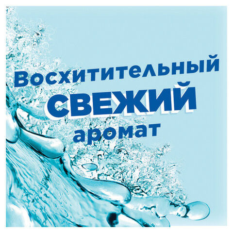 Освежитель/очиститель для унитаза/писсуара 3 шт. ТУАЛЕТНЫЙ УТЕНОК "Видимый эффект", стикер чистоты, 358978 - фото 8