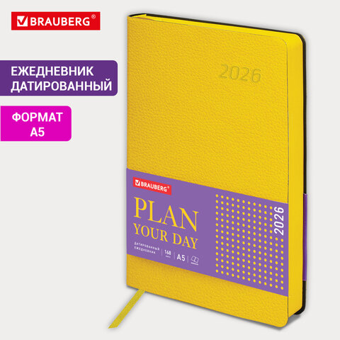 Ежедневник датированный 2026 А5 138x213 мм, BRAUBERG "Stylish", под кожу, гибкий, желтый, 117101 - фото 14
