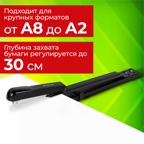 Степлер брошюровочный №24/6, 26/6 STAFF "Manager", до 25 листов, черный, 272753 - фото 16