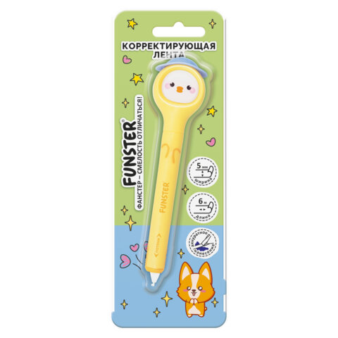 Корректирующая лента FUNSTER (ФАНСТЕР) "Милые зверята", 5 мм x 6 м, ассорти, в блистере, 273982 - фото 5