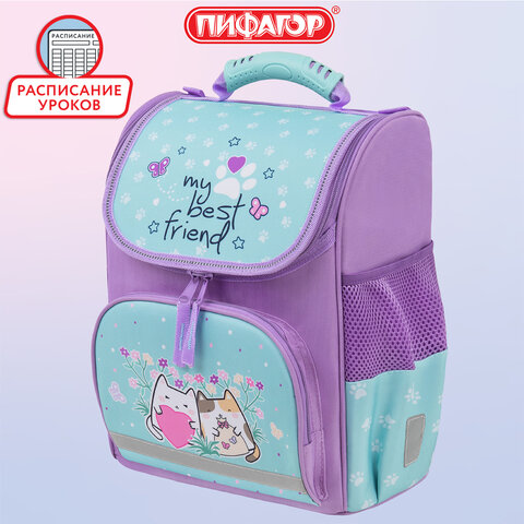 Ранец ПИФАГОР BASIC, 1 отделение, 3 кармана, эргономичная спинка, "Cat friends", 35х28х18 см, 272048 - фото 18