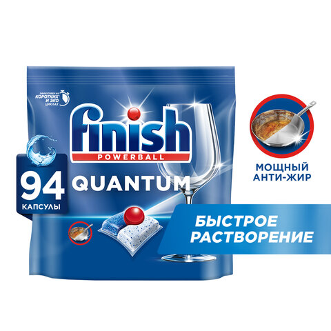 Капсулы для посудомоечных машин 94 шт., FINISH Quantum "All in 1", 3263215 - фото 3