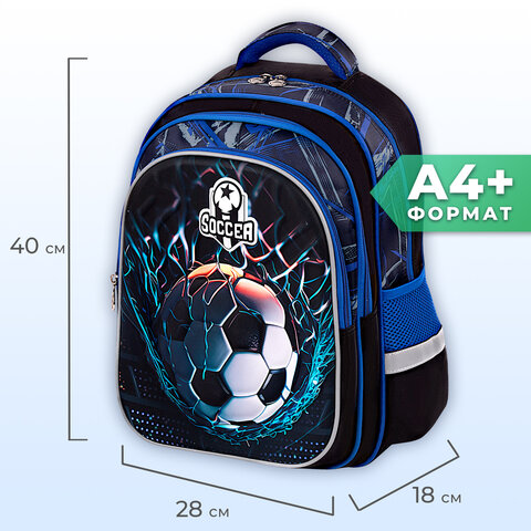 Рюкзак BRAUBERG KIDS FLOSSY, 2 отделения, 3 кармана, "Soccer Club", 3D-панель, 40х28х18 см, 273181 - фото 10