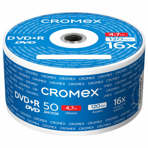 Диски DVD+R (плюс) CROMEX, 4,7 Gb, 16x, Bulk (термоусадка без шпиля), КОМПЛЕКТ 50 шт., 513774 - фото 1
