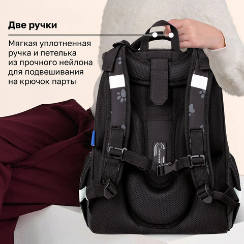 Ранец BRAUBERG LUMINOUS, 2 отделения, с брелоком, "Лапки", СВЕТЯЩИЙСЯ РИСУНОК, 38х29х16 см, 271366 - фото 23