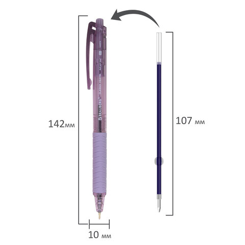 Ручки шариковые автоматические с грипом BRAUBERG "CLASSIC PASTEL", СИНИЕ, НАБОР 5 ШТ., пишущий узел 0,5 мм, линия письма 0,35 мм, 144470 - фото 13