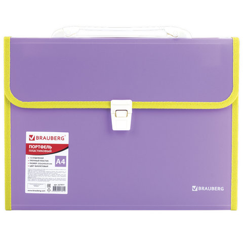 Папка-портфель пластиковая BRAUBERG "JOY", А4 (330х245х35 мм), 13 отделений, с окантовкой, фиолетовая, 227977 - фото 1
