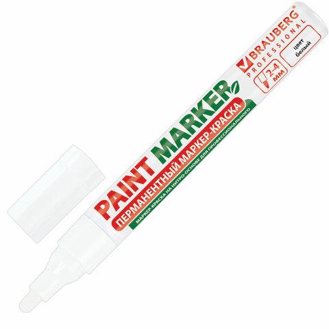 Маркер-краска лаковый (paint marker) 4 мм, БЕЛЫЙ, БЕЗ КСИЛОЛА (без запаха), алюминий, BRAUBERG PROFESSIONAL, 150878 - фото 1