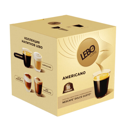 Кофе в капсулах LEBO "Americano" для кофемашин Dolce Gusto, 16 порций - фото 4