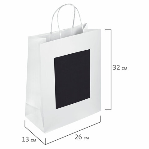 Пакет подарочный КОМПЛЕКТ 7 штук, 26x13x32 см, скретч-слой + стилус, "White Kraft", ЗОЛОТАЯ СКАЗКА, 591969 - фото 6